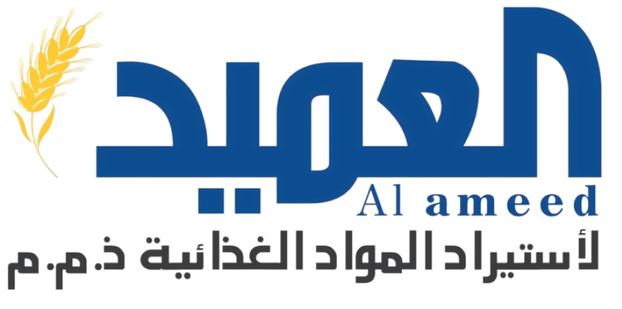 Al-Ameed For Importing Foodstuff